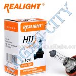 Лампа H11 Realight 55w